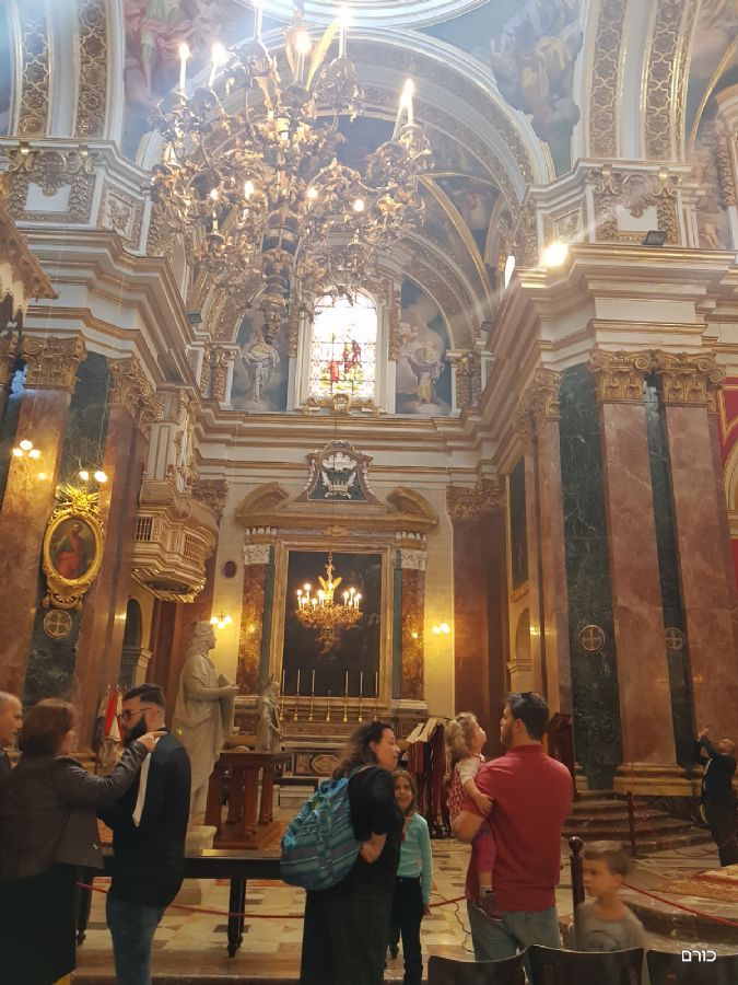 Mdina Cathedral
